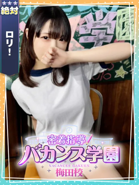 1枚目の写真