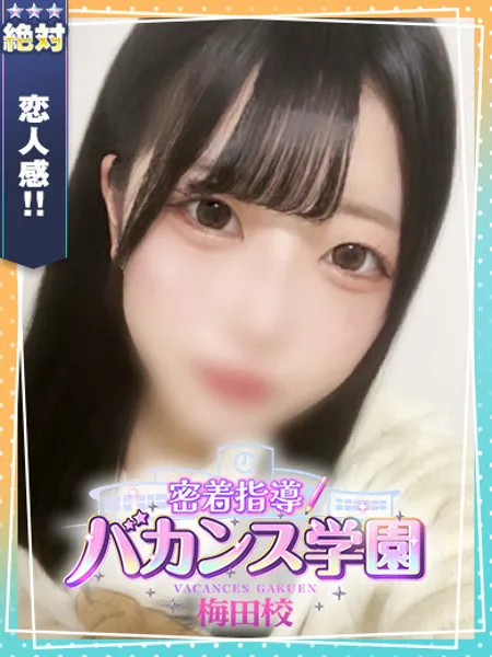 1枚目の写真