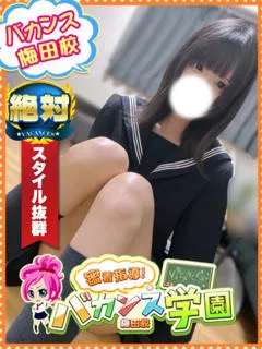 ななの紹介写真