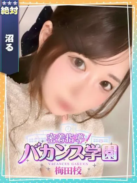 1枚目の写真