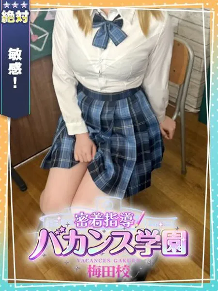 1枚目の写真
