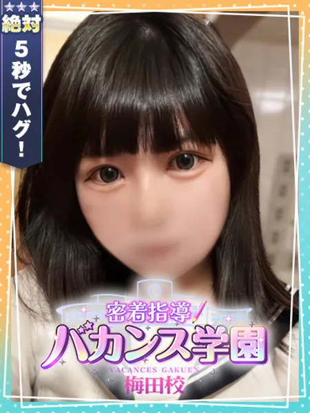 1枚目の写真