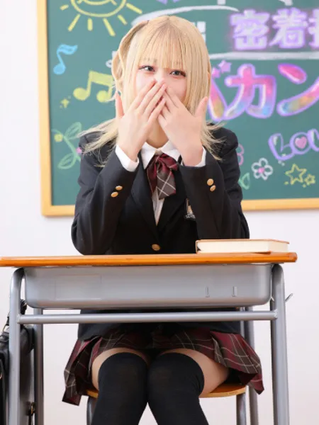 2枚目の写真