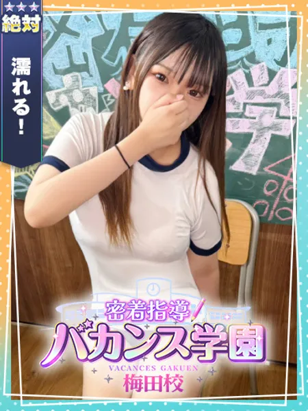 1枚目の写真