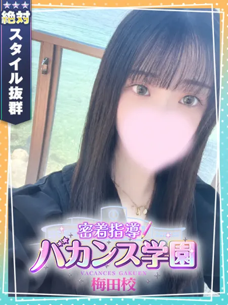 1枚目の写真