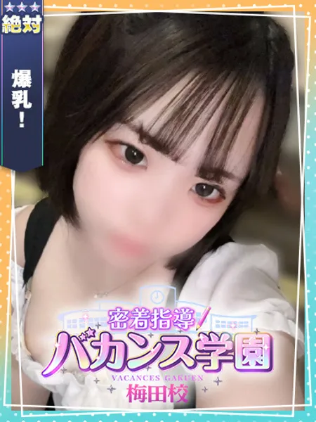 1枚目の写真