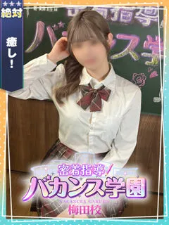 あいすの紹介写真