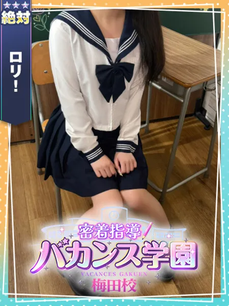 1枚目の写真