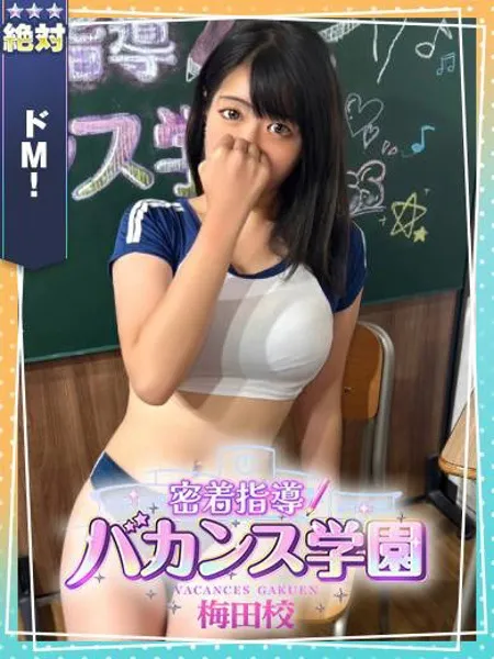 1枚目の写真