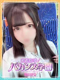 りりの紹介写真