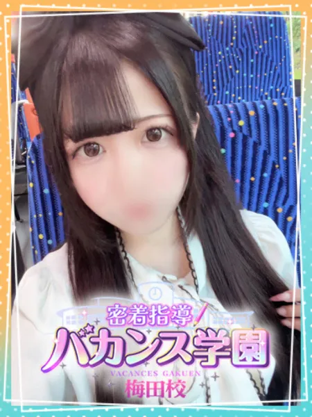 1枚目の写真