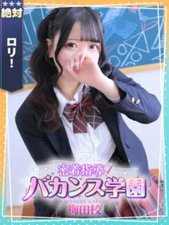 りりの紹介写真