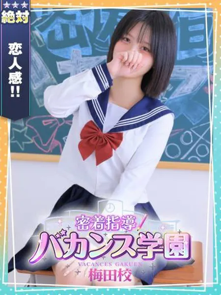 1枚目の写真