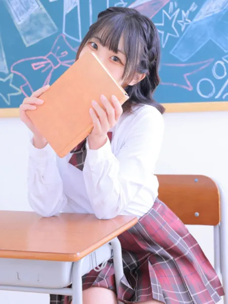 2枚目の写真