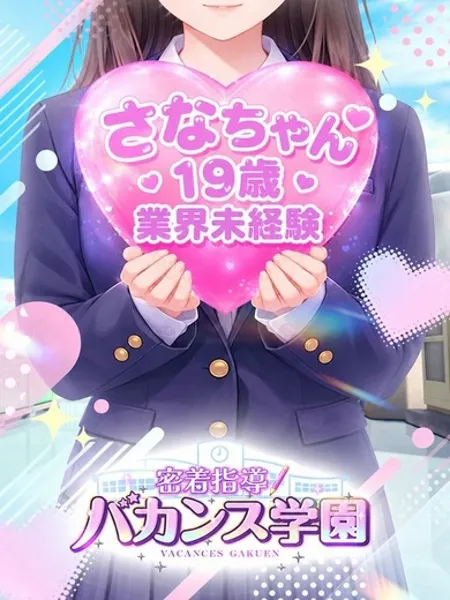 1枚目の写真