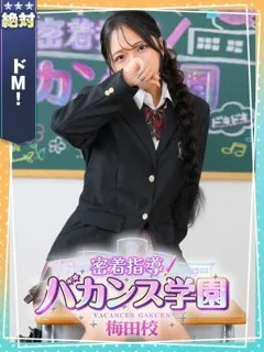 ぽんの紹介写真