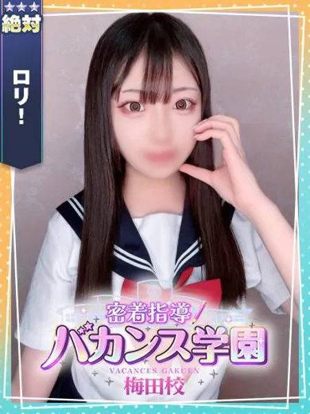 1枚目の写真