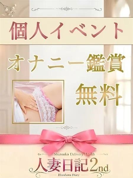 4枚目の写真