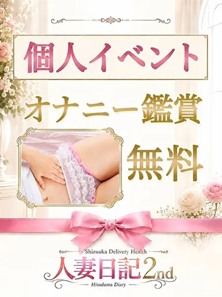 4枚目の写真