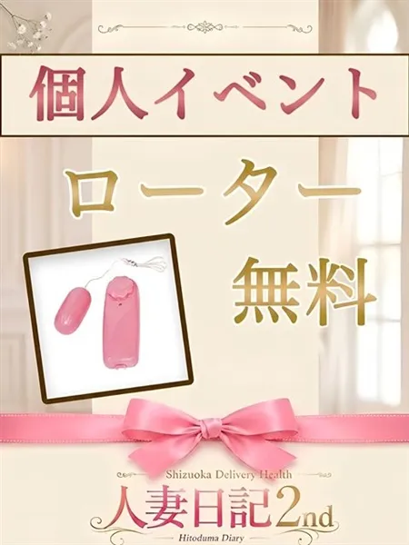 5枚目の写真