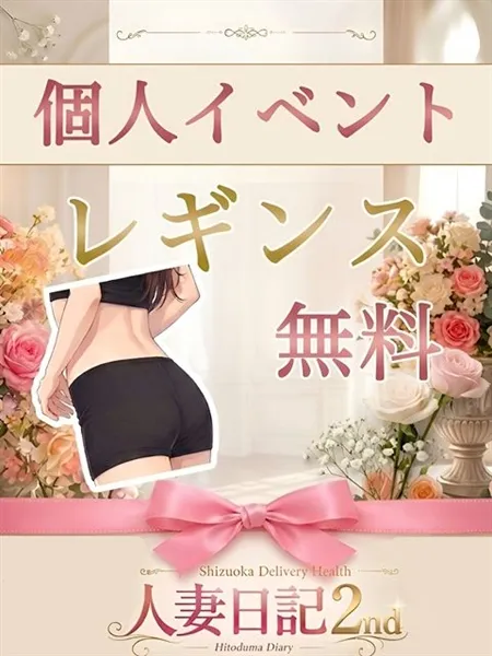 4枚目の写真