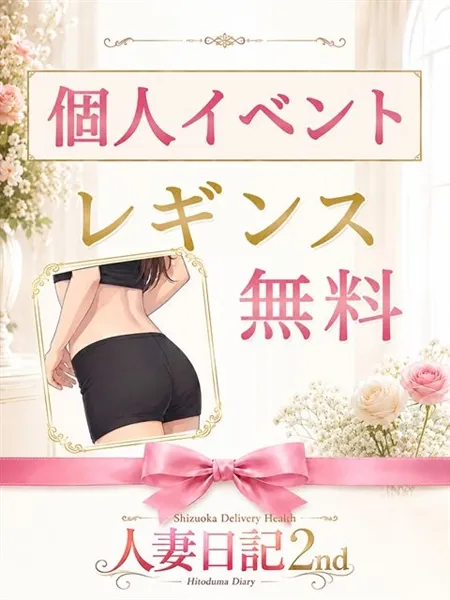 4枚目の写真