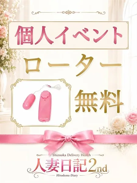 4枚目の写真
