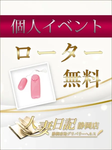 りのの写真5枚目