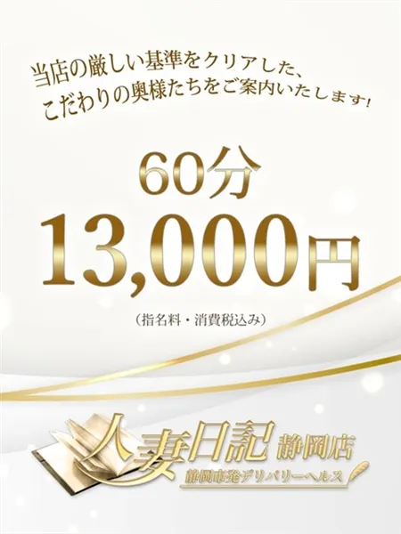 そらの写真4枚目