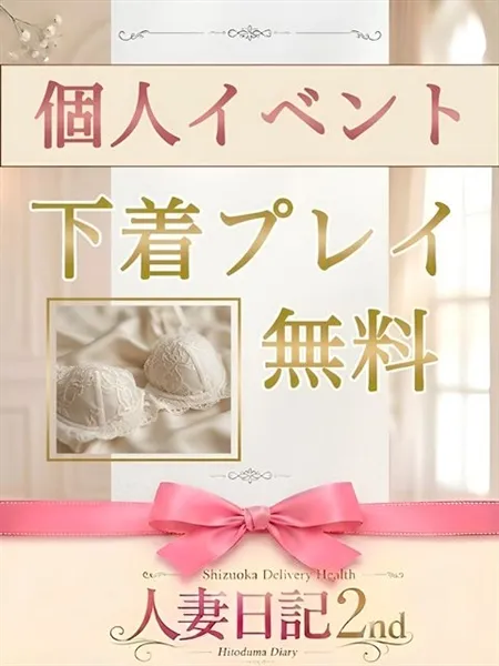4枚目の写真