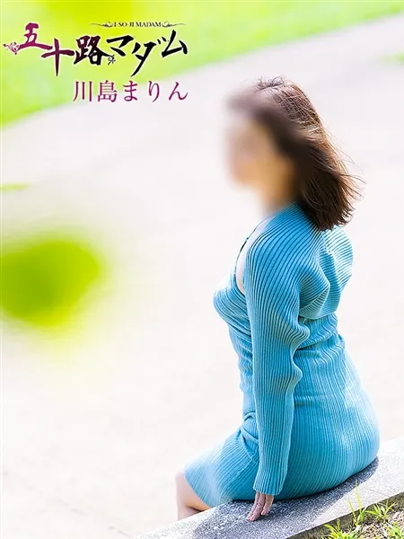 1枚目の写真