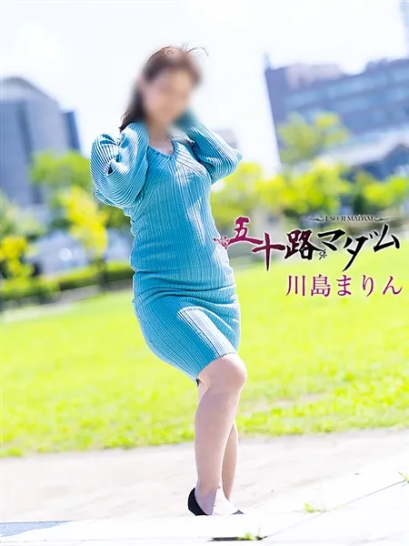 3枚目の写真