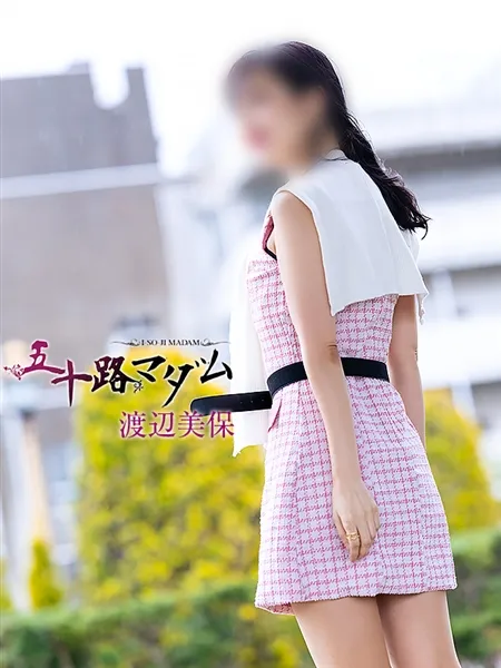 3枚目の写真