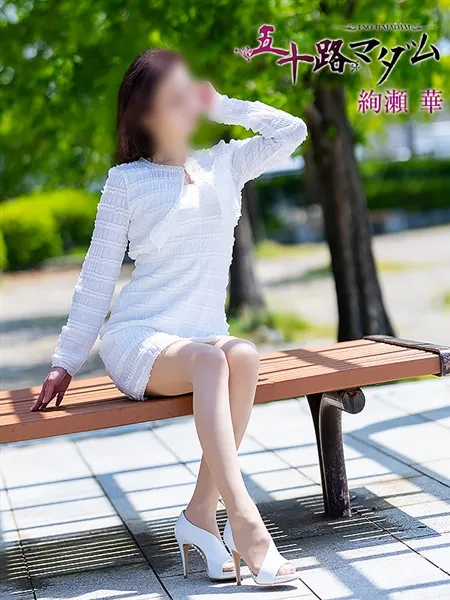 3枚目の写真