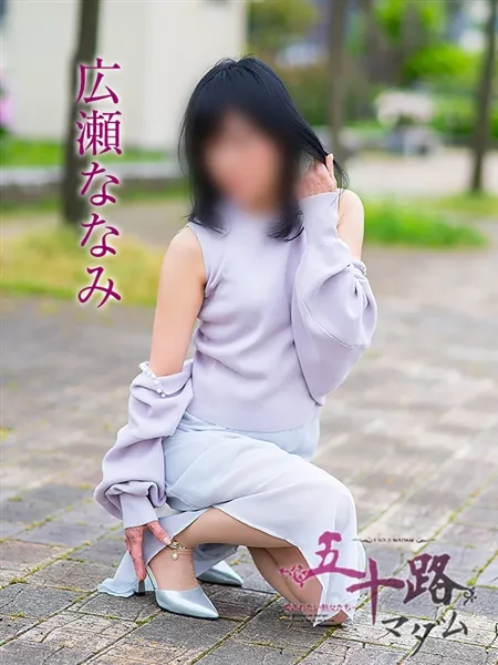 5枚目の写真