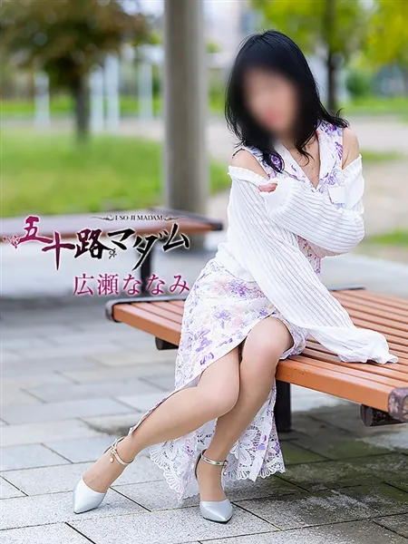 1枚目の写真