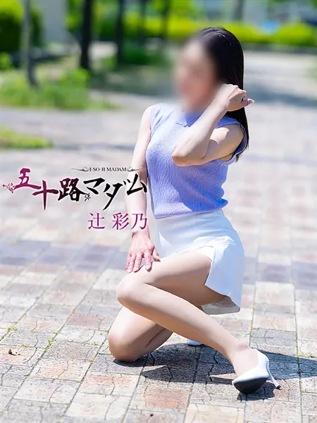 3枚目の写真