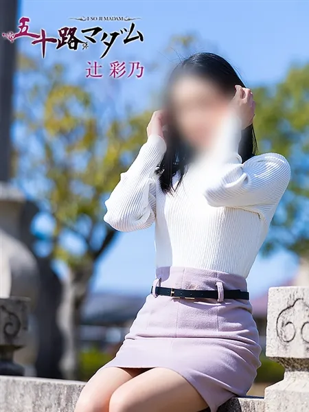 5枚目の写真