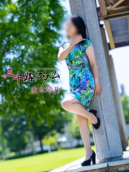 2枚目の写真