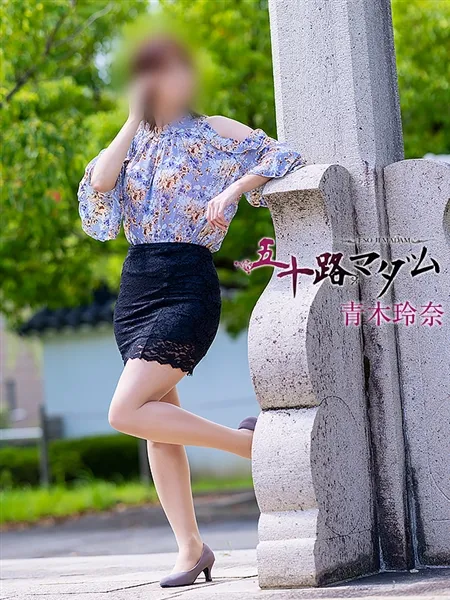 1枚目の写真
