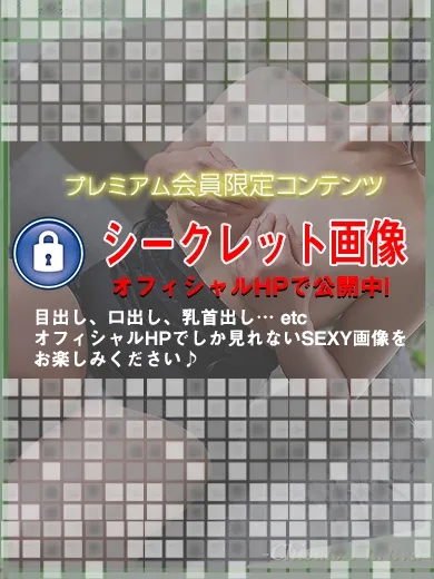 古谷千里の写真4枚目