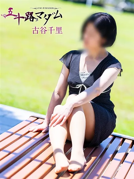 1枚目の写真