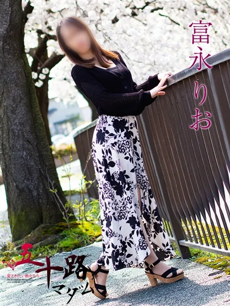 富永りおの写真1枚目