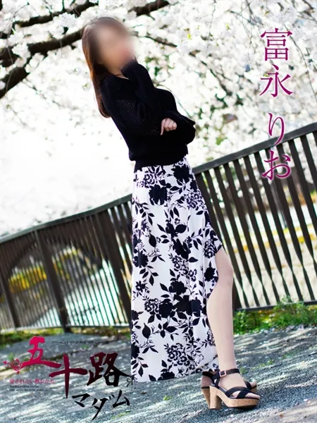 富永りおの写真4枚目