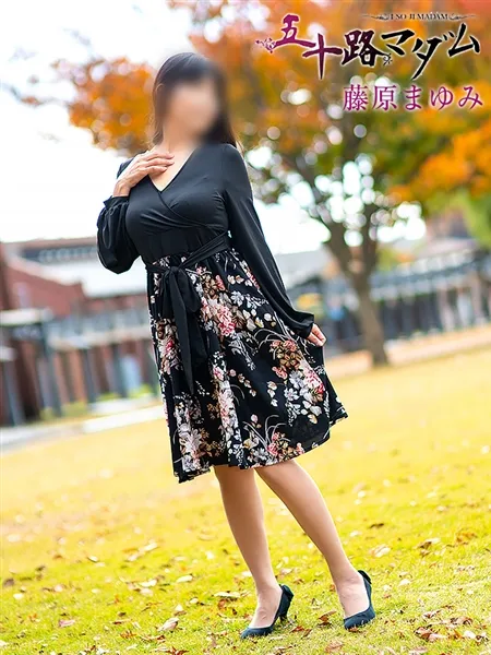 藤原まゆみの写真5枚目