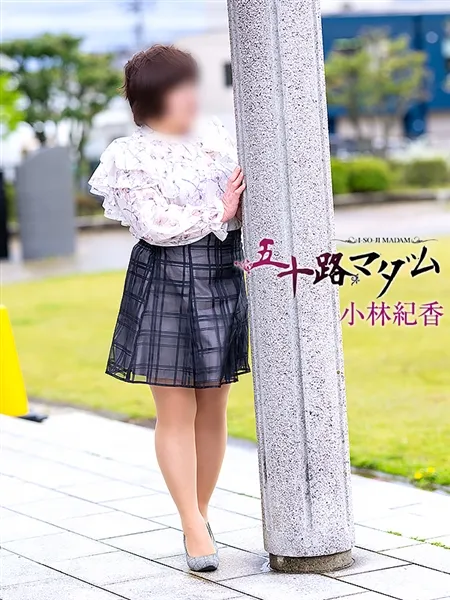 1枚目の写真