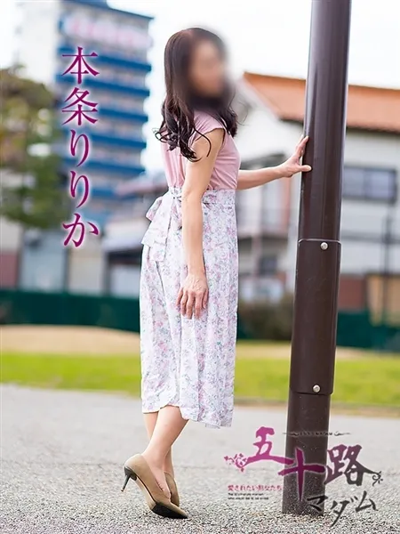 3枚目の写真