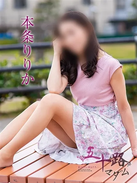 5枚目の写真