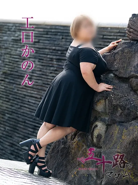 4枚目の写真