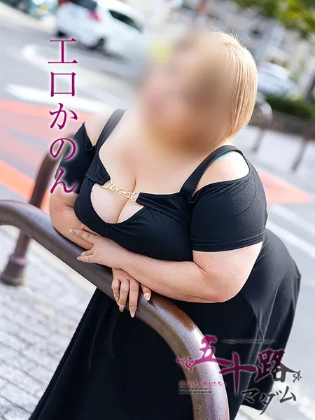 3枚目の写真